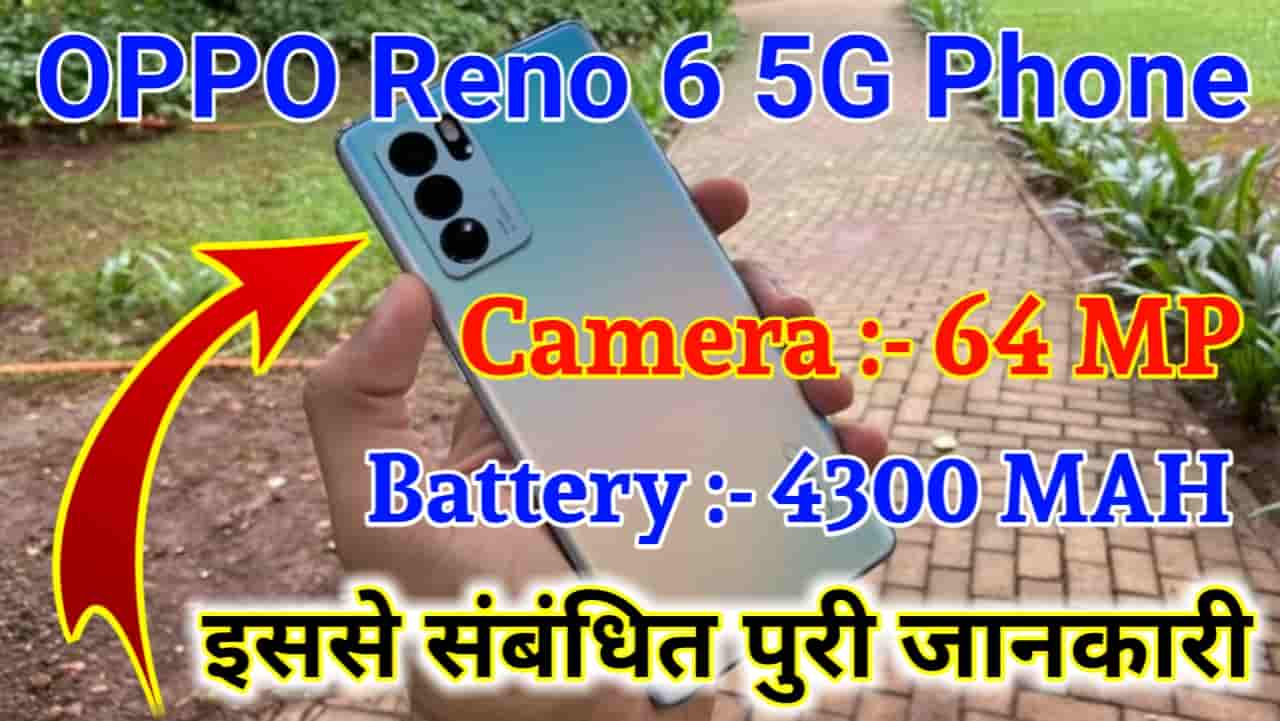 OPPO Reno 6 5G Mobile Phone